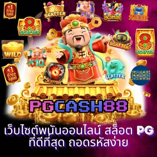 pk789
